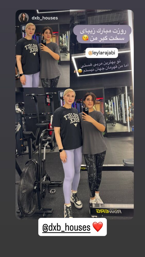  جدید ترین استوری اینستاگرام لیلا رجبی