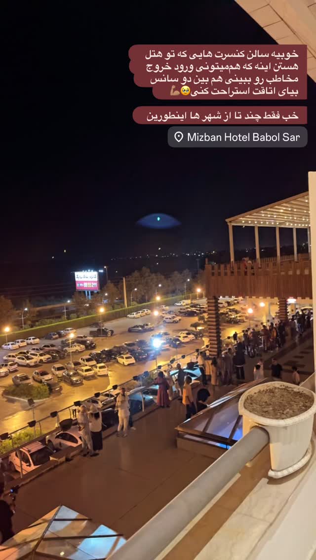  جدید ترین استوری اینستاگرام لیانا شریفیان