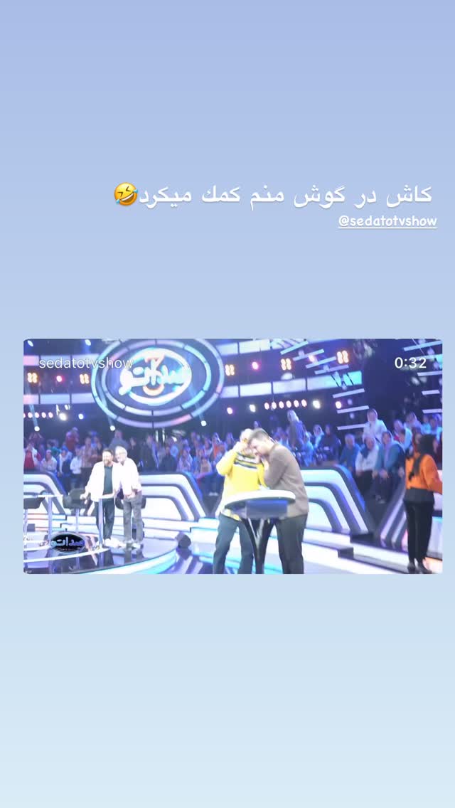  جدید ترین استوری اینستاگرام لیانا شریفیان
