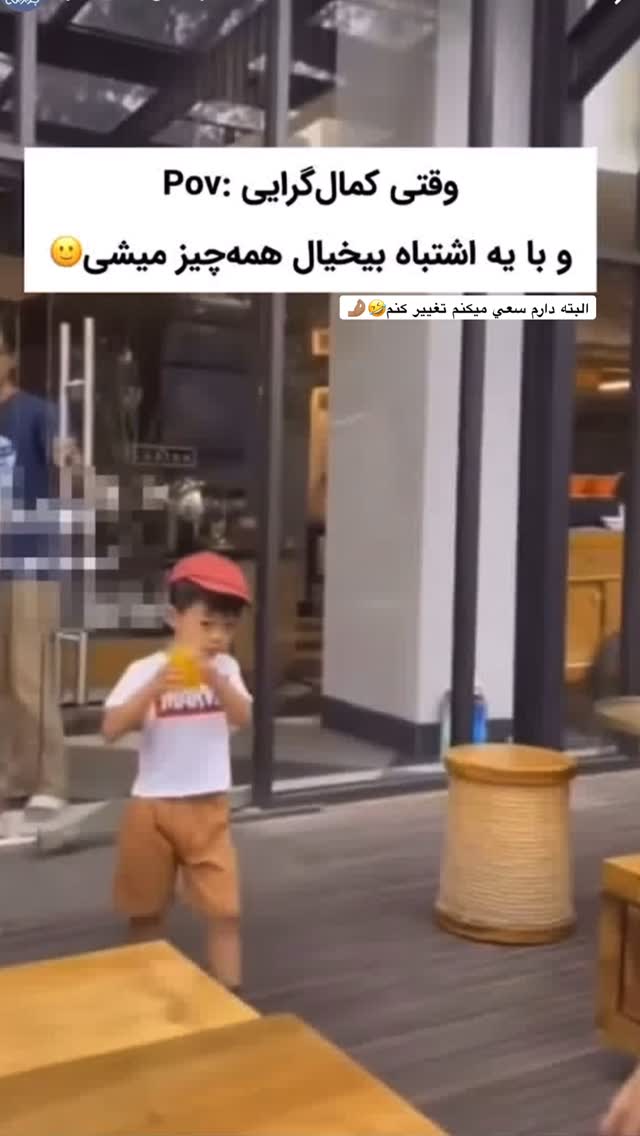  جدید ترین استوری اینستاگرام لیانا شریفیان