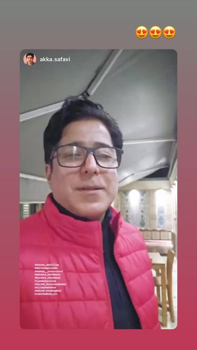  جدید ترین استوری اینستاگرام لیانا شریفیان