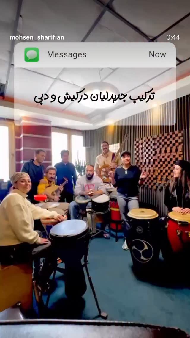  جدید ترین استوری اینستاگرام لیانا شریفیان