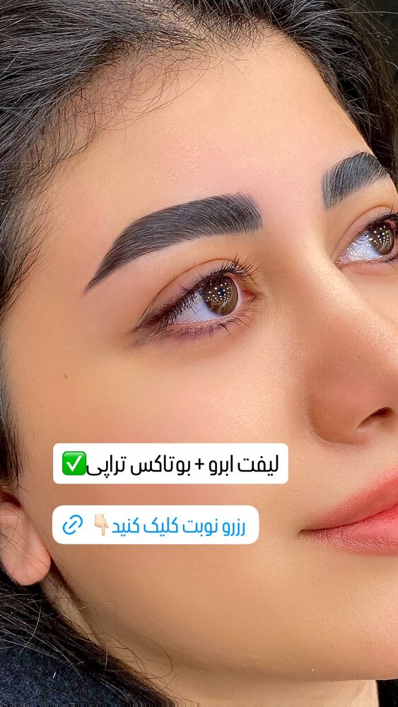  جدید ترین استوری اینستاگرام نازنین غریب پور