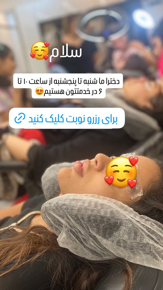  جدید ترین استوری اینستاگرام نازنین غریب پور