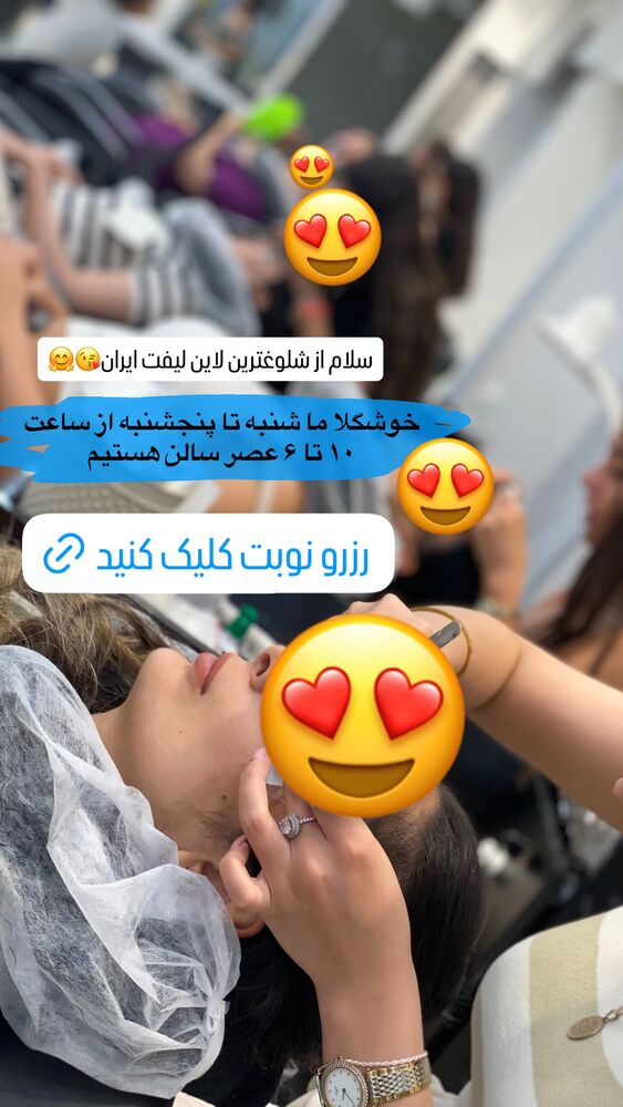  جدید ترین استوری اینستاگرام نازنین غریب پور