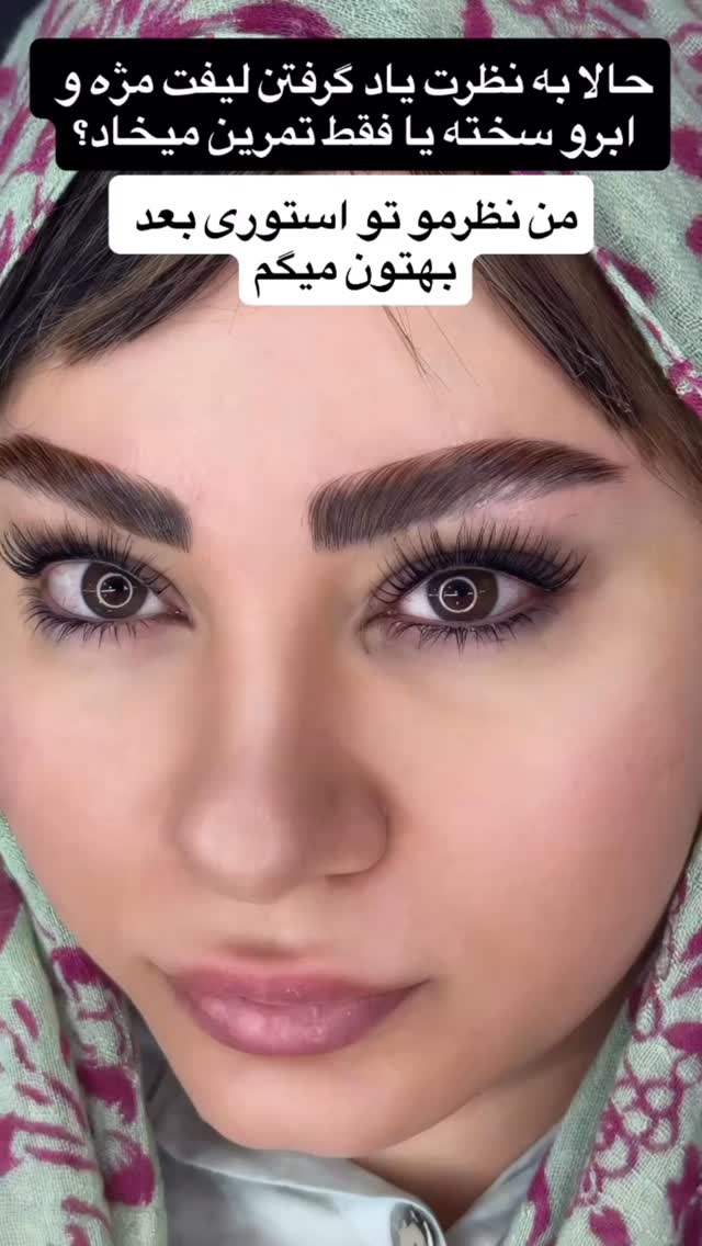  جدید ترین استوری اینستاگرام نازنین غریب پور