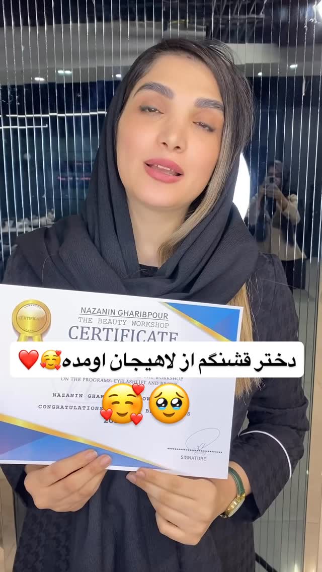  جدید ترین استوری اینستاگرام نازنین غریب پور
