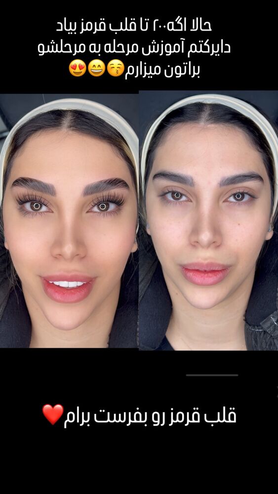  جدید ترین استوری اینستاگرام نازنین غریب پور