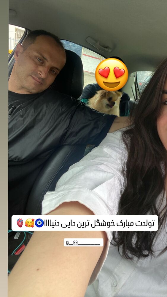  جدید ترین استوری اینستاگرام نازنین غریب پور