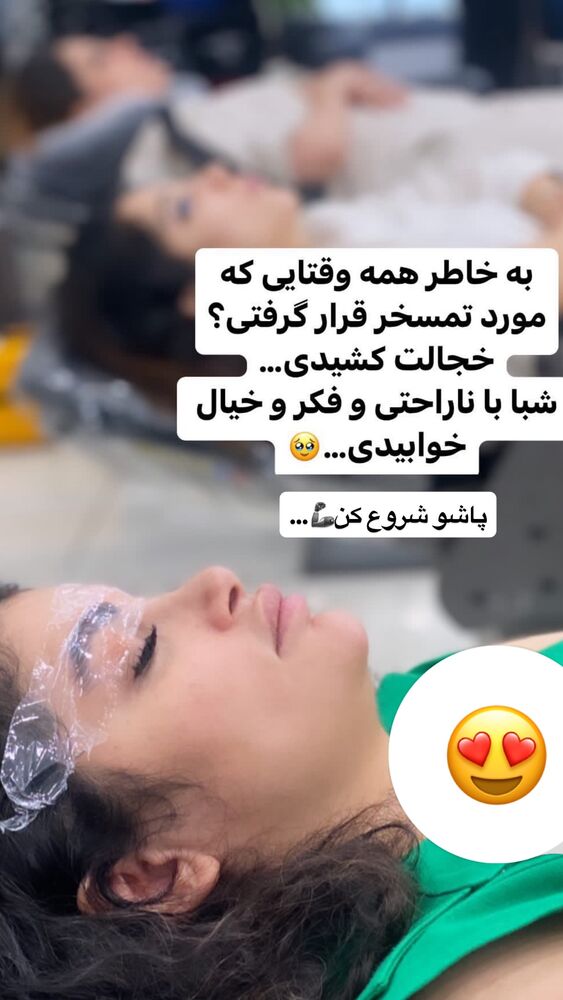  جدید ترین استوری اینستاگرام نازنین غریب پور