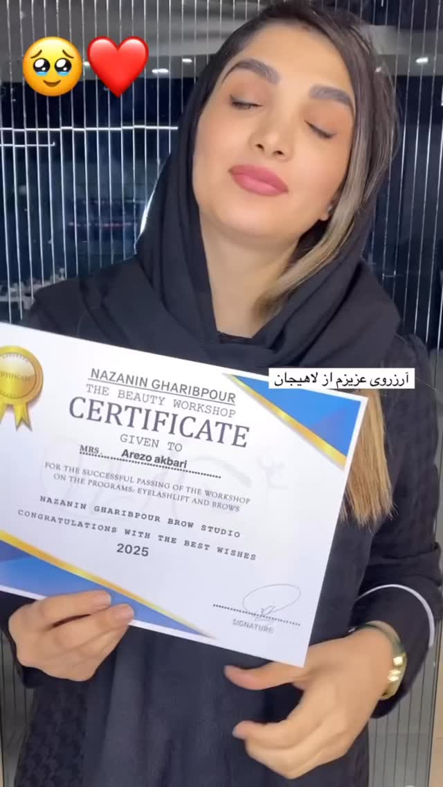  جدید ترین استوری اینستاگرام نازنین غریب پور