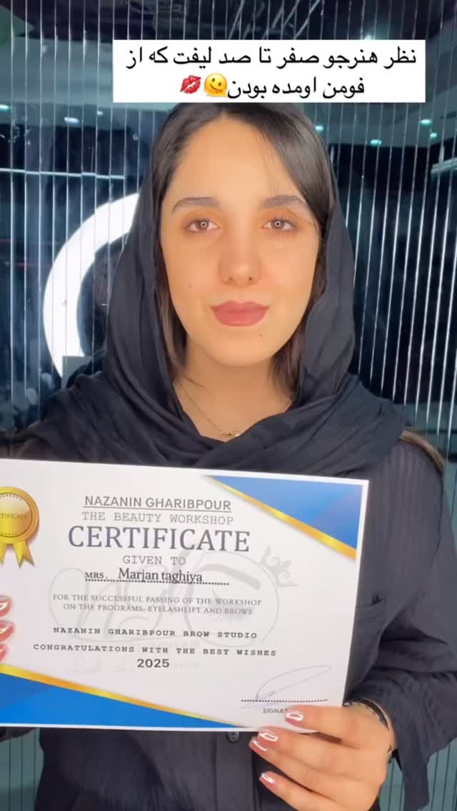  جدید ترین استوری اینستاگرام نازنین غریب پور