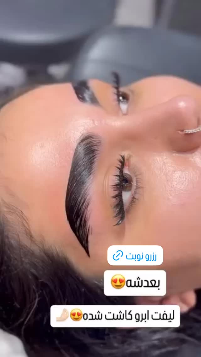  جدید ترین استوری اینستاگرام نازنین غریب پور