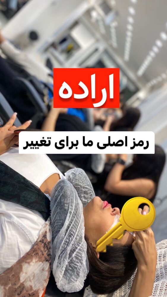  جدید ترین استوری اینستاگرام نازنین غریب پور