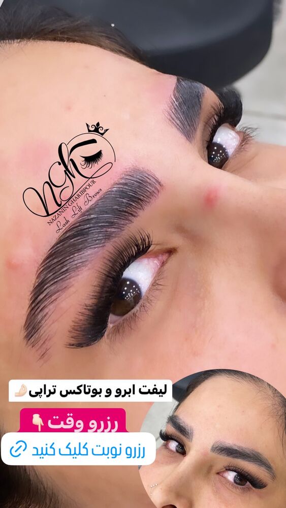  جدید ترین استوری اینستاگرام نازنین غریب پور