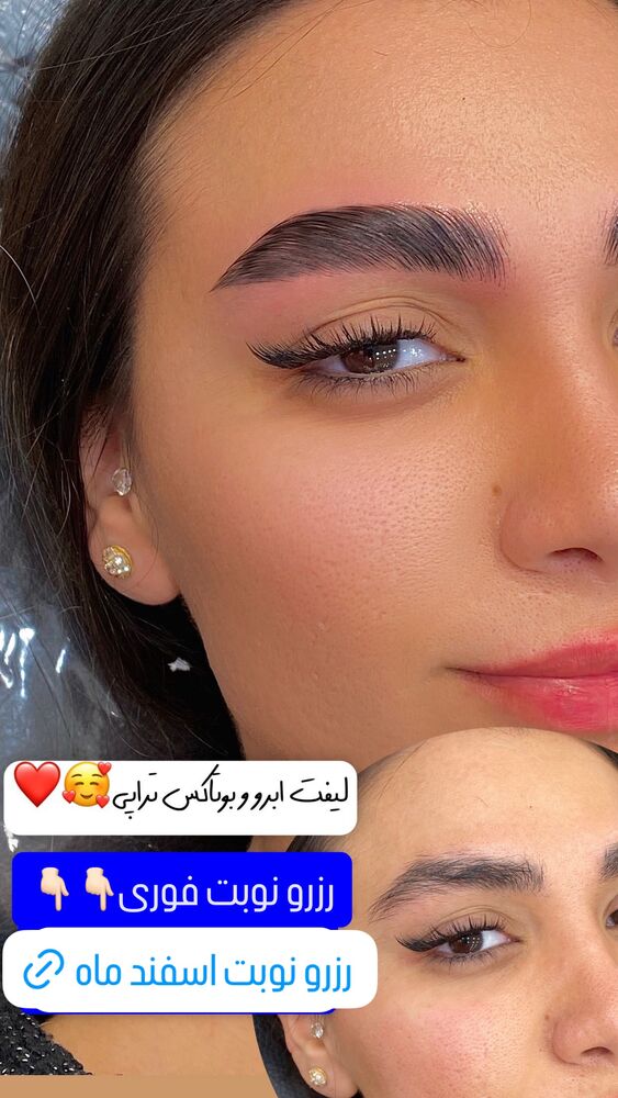  جدید ترین استوری اینستاگرام نازنین غریب پور