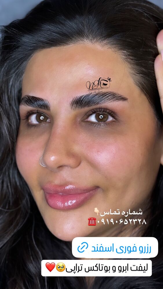 جدید ترین استوری اینستاگرام نازنین غریب پور