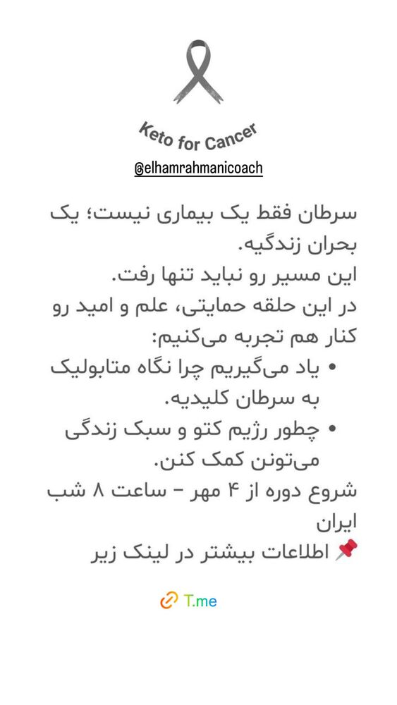 جدید ترین استوری اینستاگرام لیندا کیانی