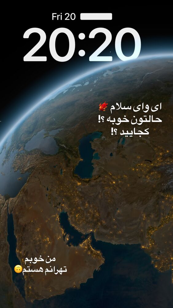  جدید ترین استوری اینستاگرام مهدیس حسینی