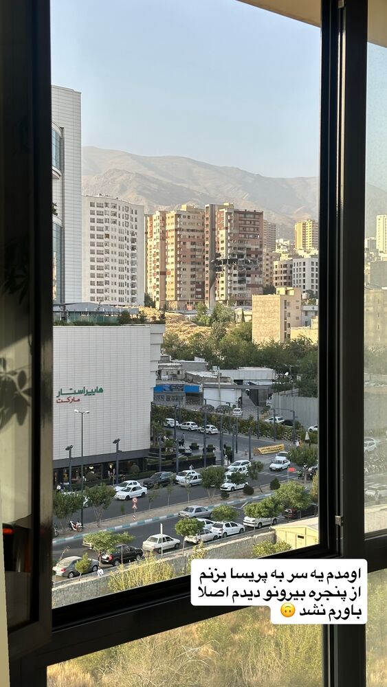  جدید ترین استوری اینستاگرام مهدیس حسینی