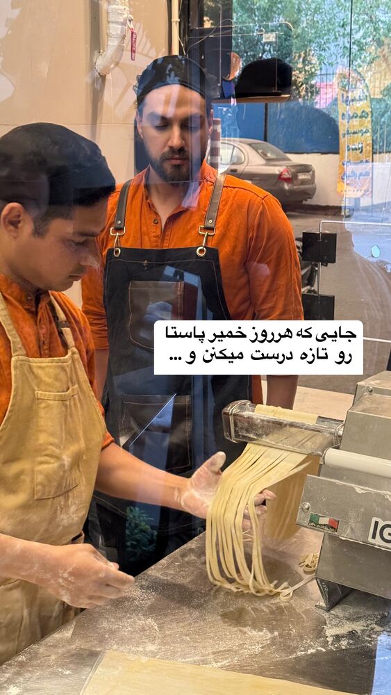  جدید ترین استوری اینستاگرام محمد رضا