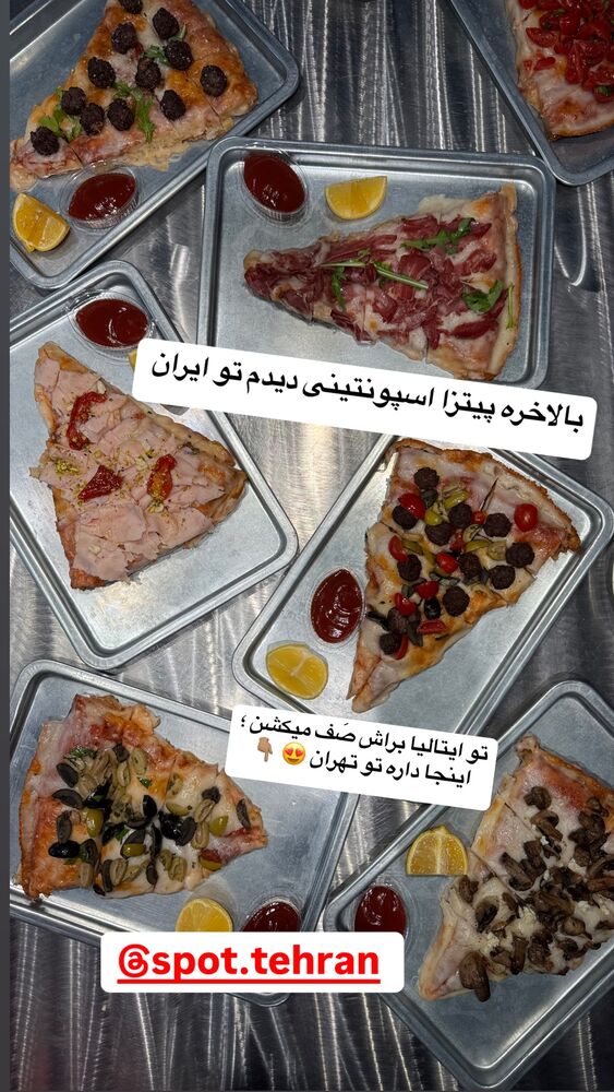  جدید ترین استوری اینستاگرام محمد رضا