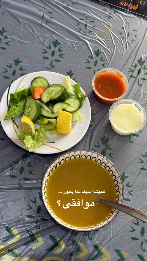  جدید ترین استوری اینستاگرام محمد رضا