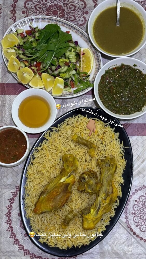  جدید ترین استوری اینستاگرام محمد رضا