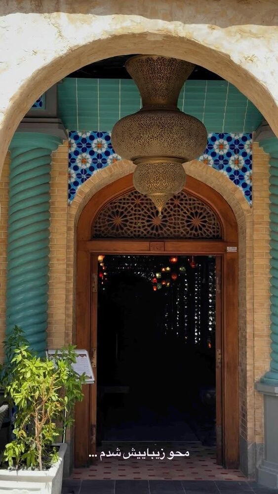  جدید ترین استوری اینستاگرام محمد رضا