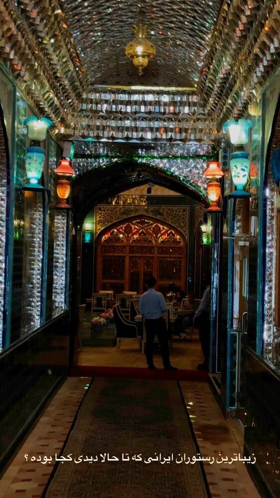  جدید ترین استوری اینستاگرام محمد رضا
