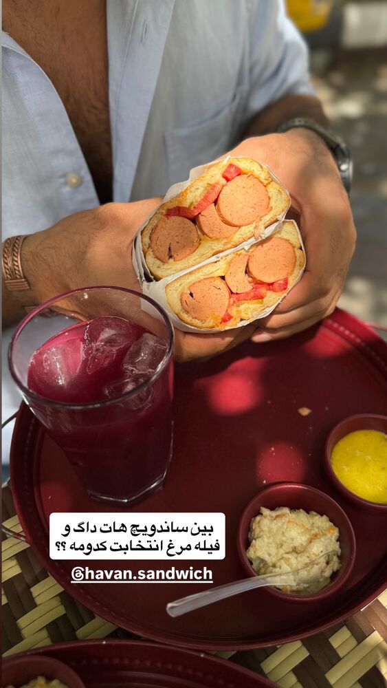  جدید ترین استوری اینستاگرام محمد رضا