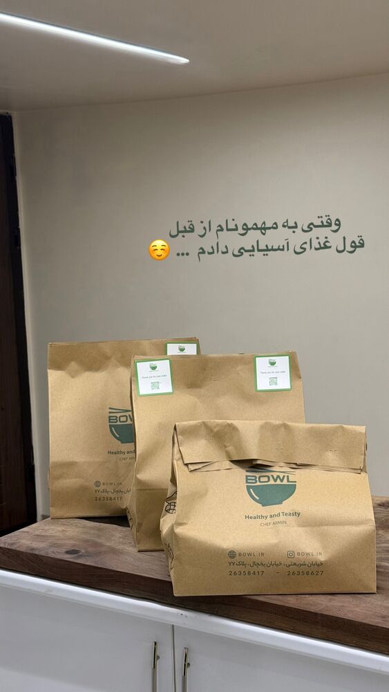  جدید ترین استوری اینستاگرام محمد رضا