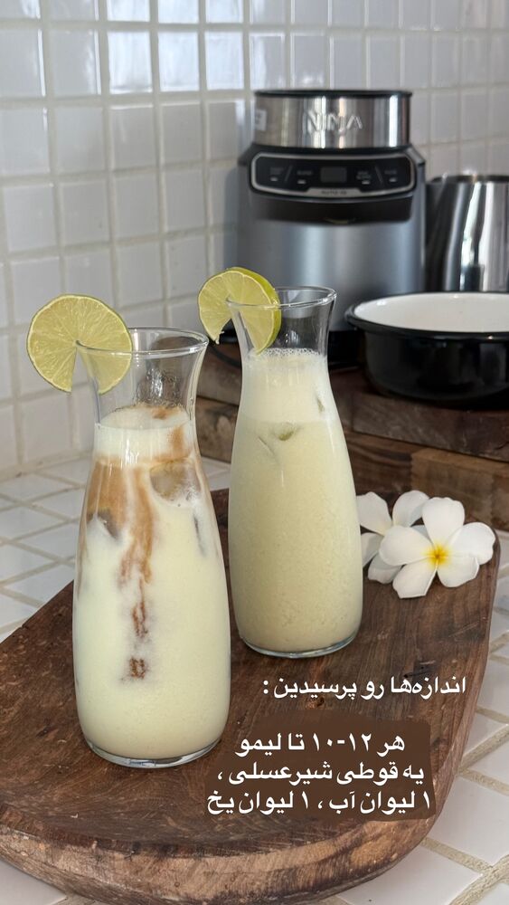  جدید ترین استوری اینستاگرام محمد رضا