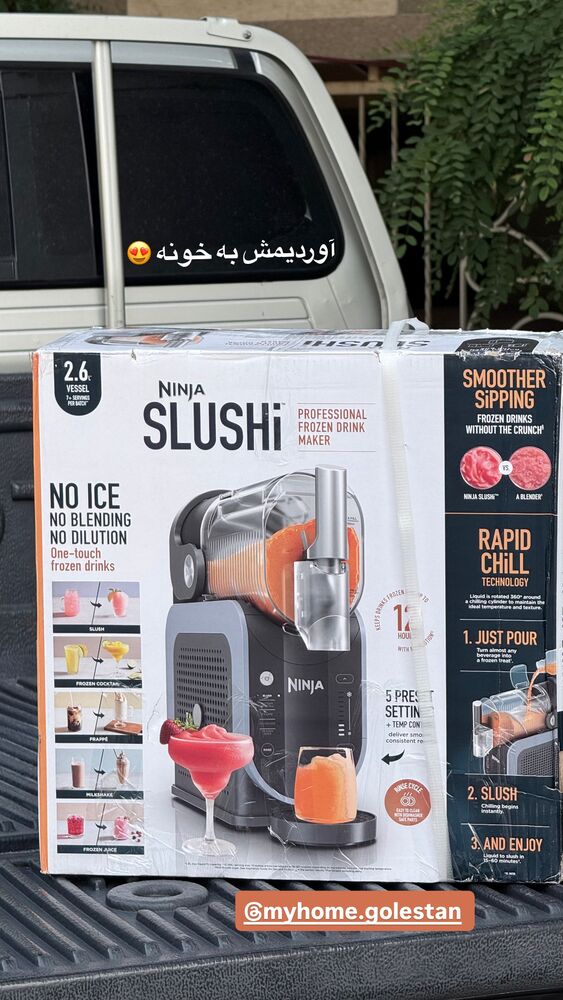  جدید ترین استوری اینستاگرام محمد رضا