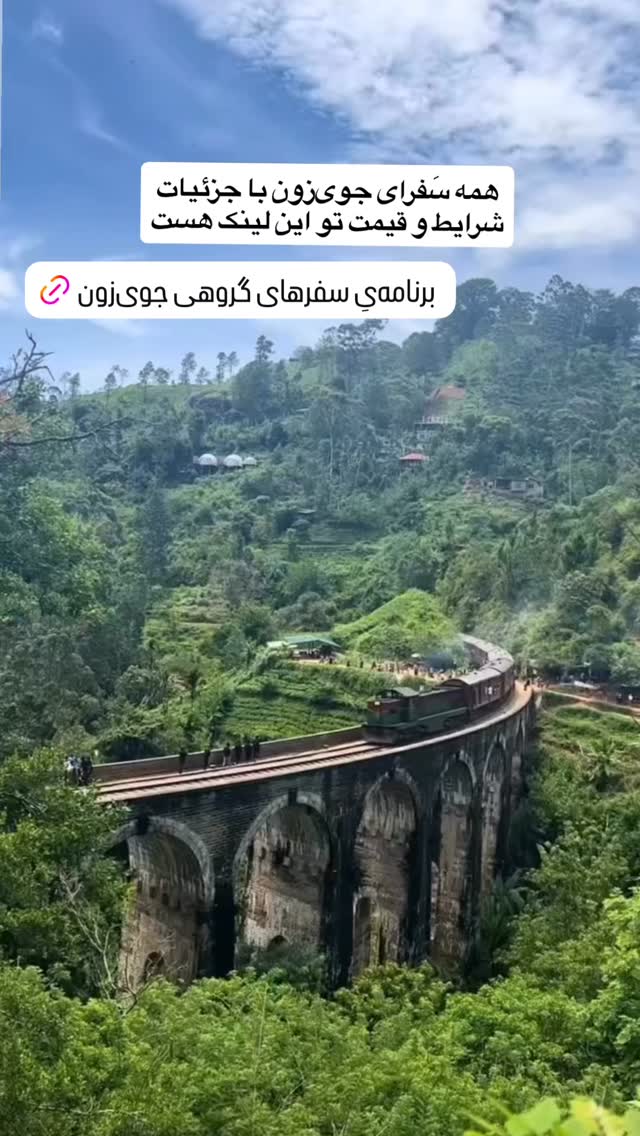  جدید ترین استوری اینستاگرام محمد رضا