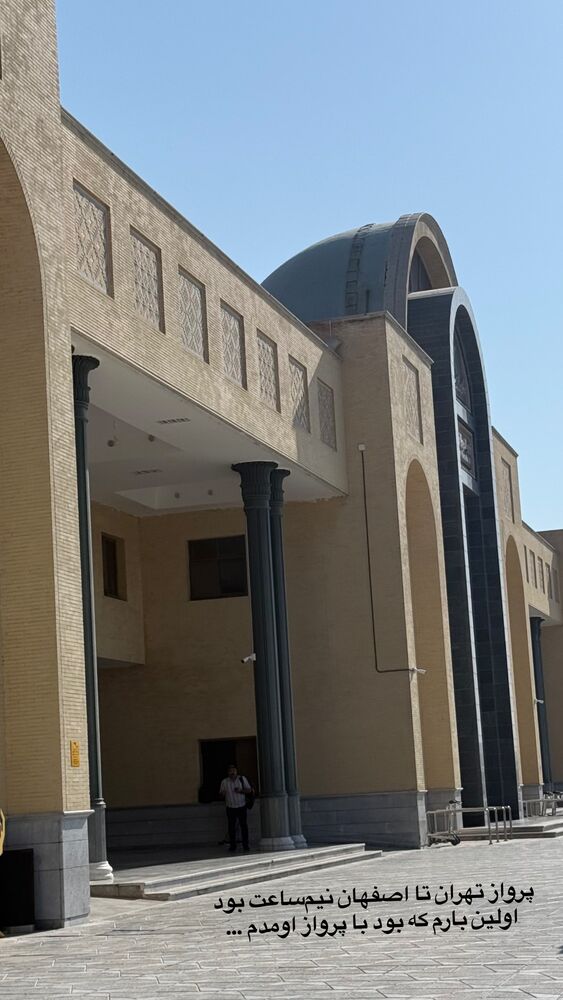  جدید ترین استوری اینستاگرام محمد رضا