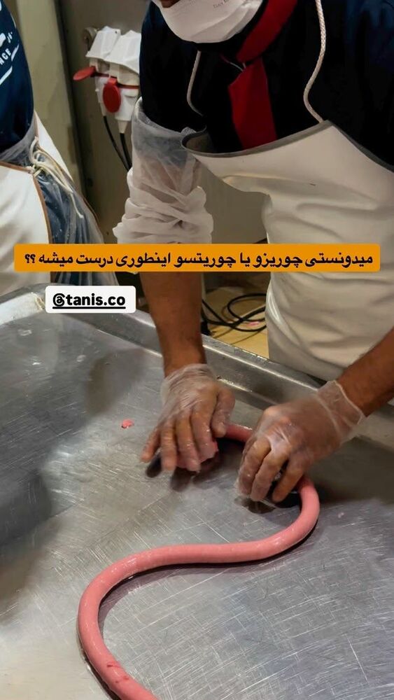  جدید ترین استوری اینستاگرام محمد رضا
