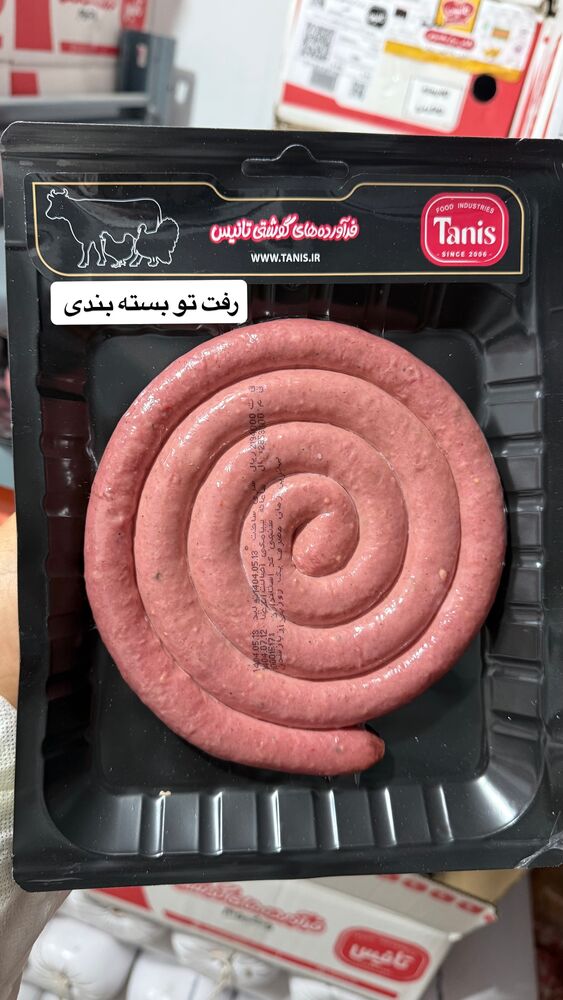  جدید ترین استوری اینستاگرام محمد رضا