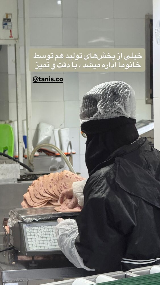  جدید ترین استوری اینستاگرام محمد رضا