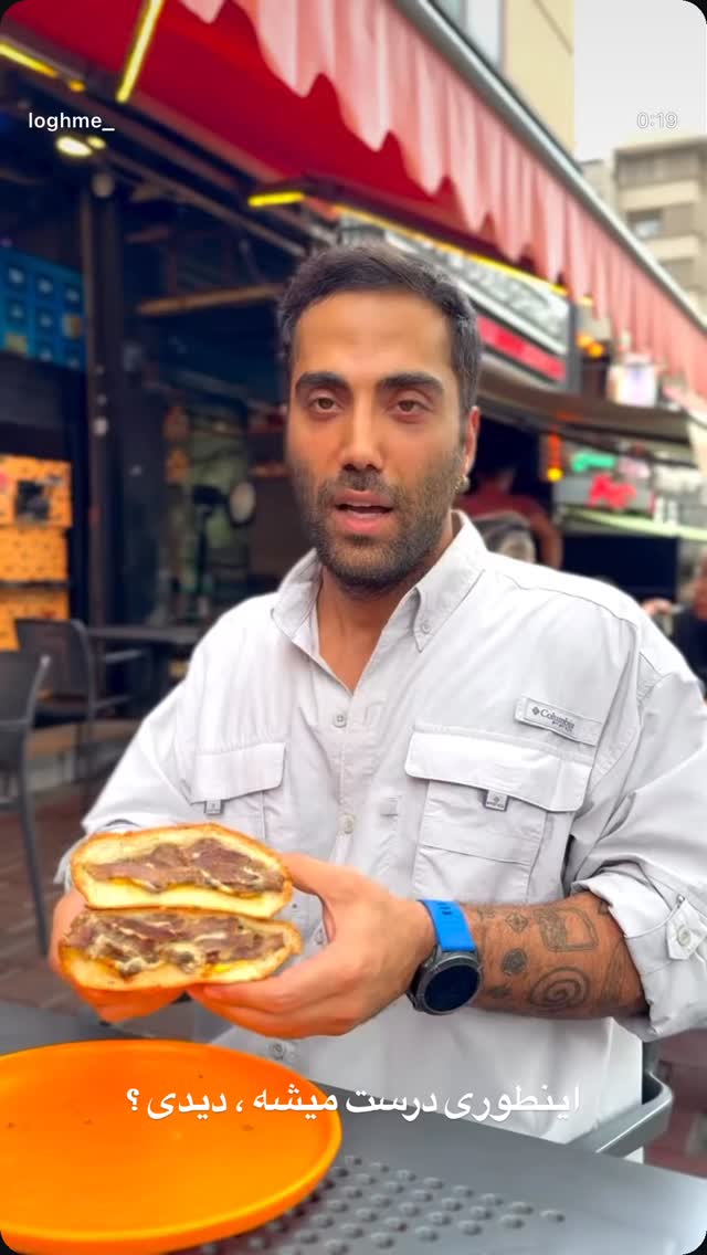  جدید ترین استوری اینستاگرام محمد رضا
