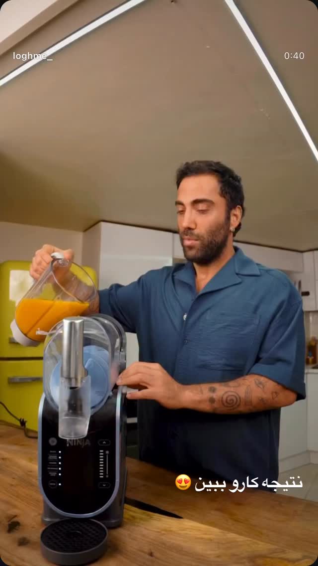  جدید ترین استوری اینستاگرام محمد رضا