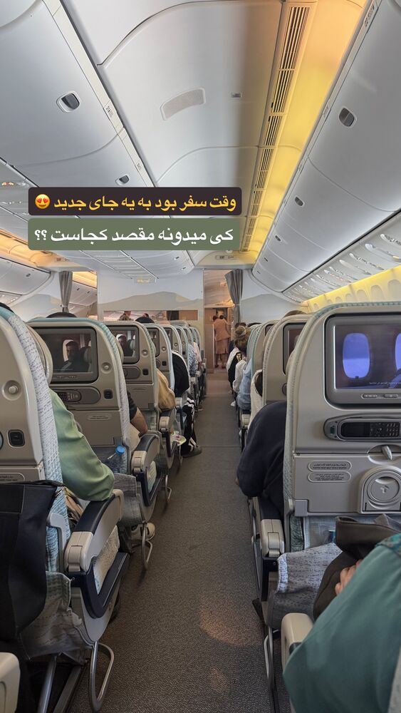  جدید ترین استوری اینستاگرام محمد رضا