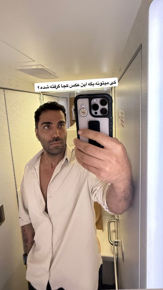  جدید ترین استوری اینستاگرام محمد رضا