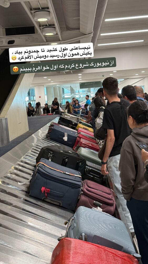  جدید ترین استوری اینستاگرام محمد رضا