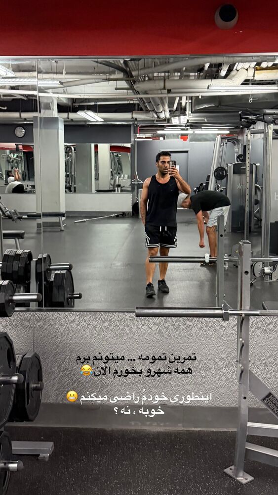  جدید ترین استوری اینستاگرام محمد رضا