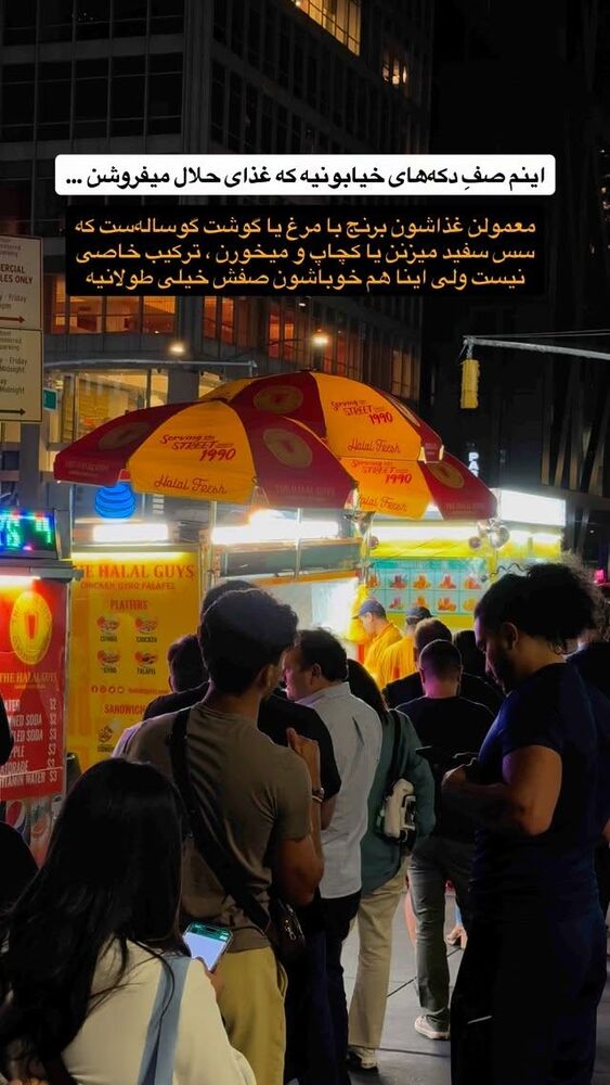 جدید ترین استوری اینستاگرام محمد رضا