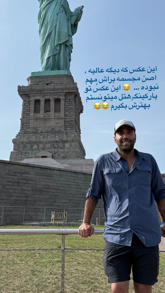  جدید ترین استوری اینستاگرام محمد رضا