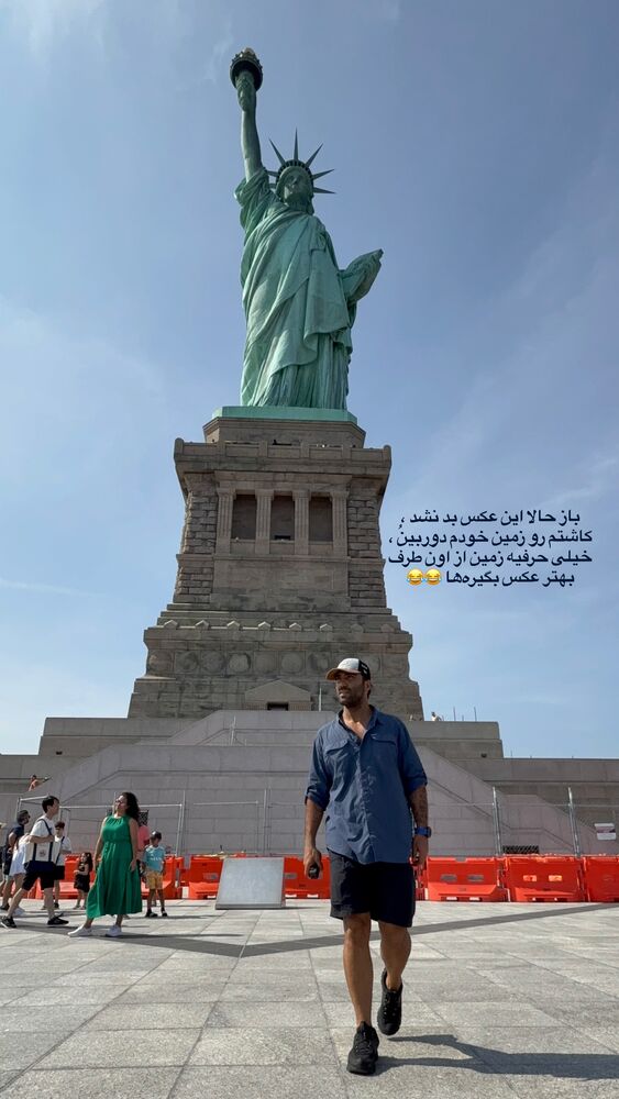  جدید ترین استوری اینستاگرام محمد رضا