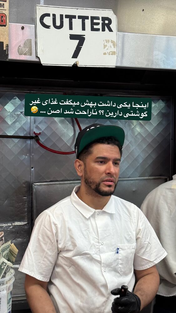  جدید ترین استوری اینستاگرام محمد رضا