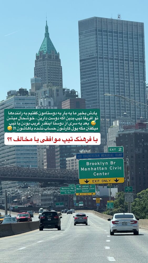  جدید ترین استوری اینستاگرام محمد رضا